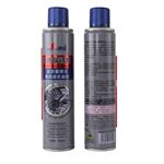 Bình xịt rửa xích xe đạp Cylion